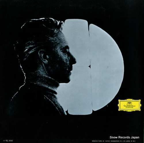 KARAJAN, HERBERT VON sibelius; symphony no.6 in d minor, op.104 SMG-2052