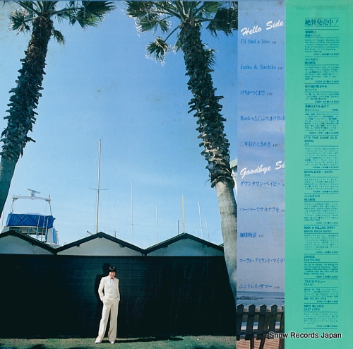 MIZUSHIMA, YOU hello goodbye K25A-176 - back cover