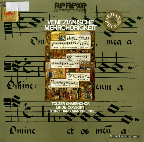 ƥľǯ羧 venezianische mehrchorigkeit 1C063-30112