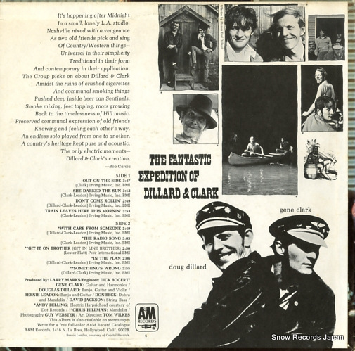 ǥ顼ɡ顼 the fantastic expedition of dillard & clark SP4158