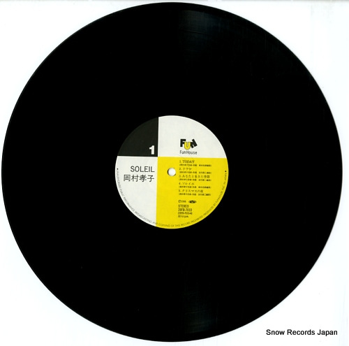 OKAMURA, TAKAKO soleil 28FB-7010