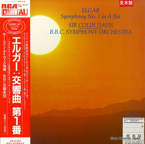 DAVIS, COLIN elgar; symphony no.1 in a flat RCL-8427
