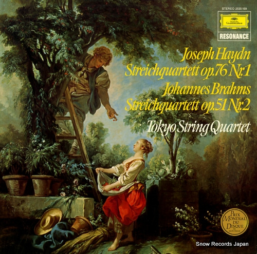 TOKYO STRING QUARTET haydn; streichquartett op.76 nr.1 2535169