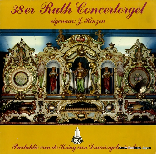 A. RUTH AND SOHN 38er a. ruth & sohn concertorgel KDV002