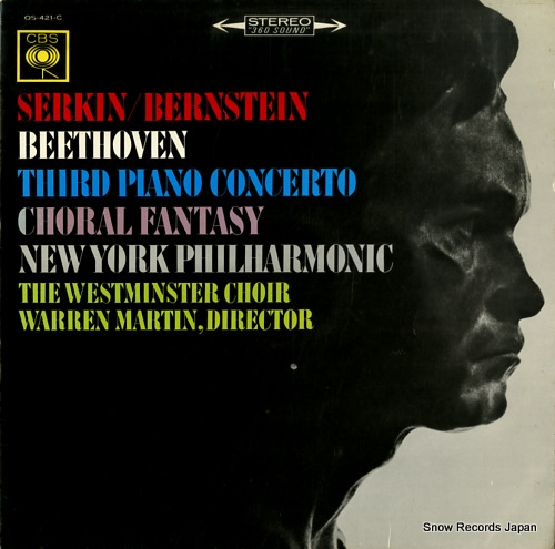 BERNSTEIN, LEONARD beethoven; third piano concerto OS-421-C