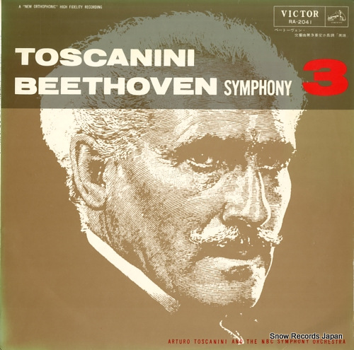 TOSCANINI, ARTURO beethoven; symphony no.3 in e-flat 