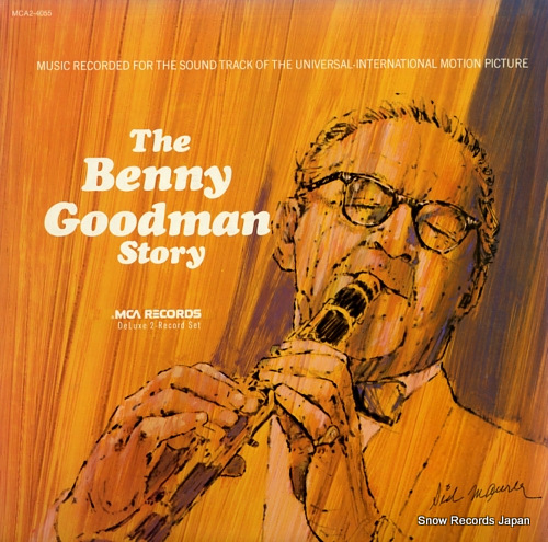 GOODMAN, BENNY the benny goodman story MCA2-4055