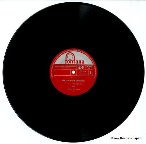 RICHTER, SVIATOSLAV mussorgsky; tableaux d'une exposition FG-94(M)