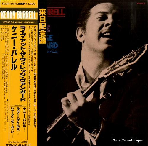 BURRELL, KENNY live at the village vaguard K22P-6015