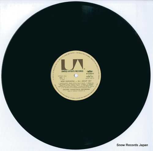 V/A new superpak - all about 007 FMW43