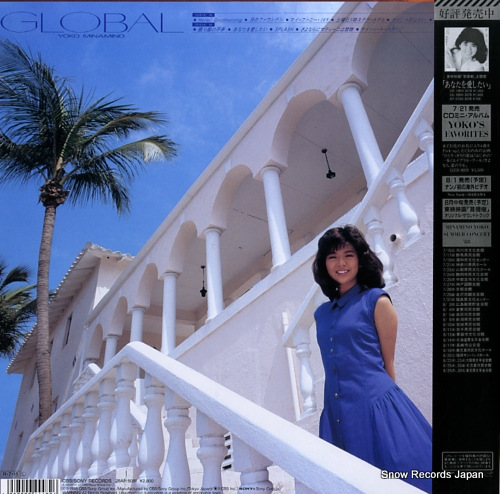 MINAMINO, YOKO global 28AH5081