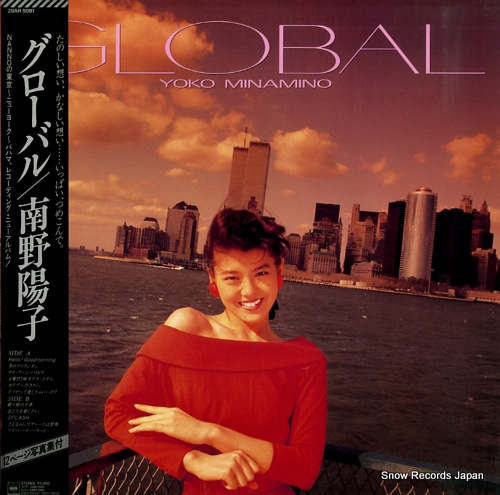 MINAMINO, YOKO global 28AH5081