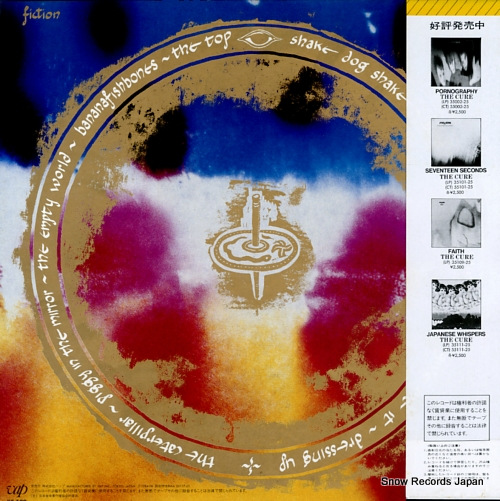 CURE, THE the top 35117-25