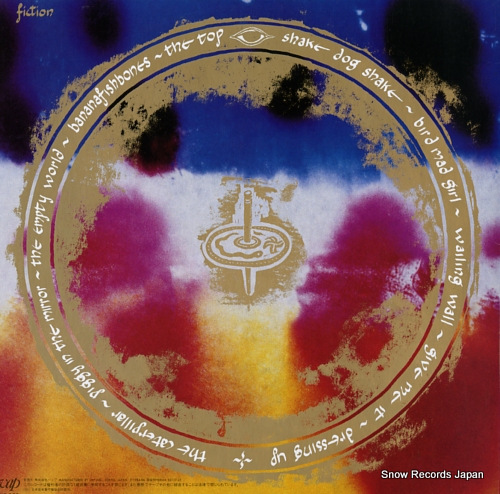 CURE, THE the top 35117-25