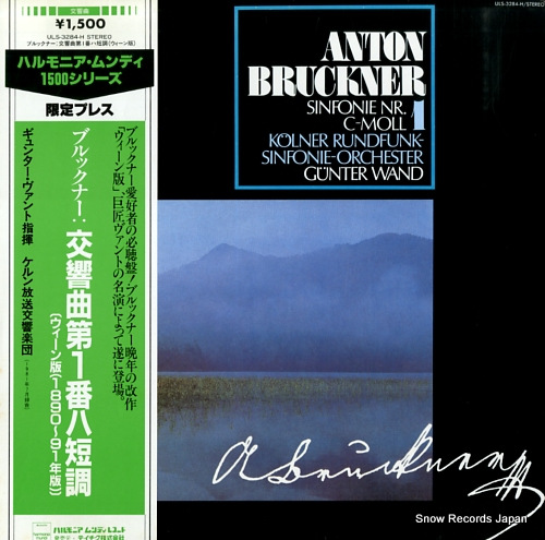 WAND, GUNTER bruckner; sinfonie nr.1 c-moll ULS-3284-H