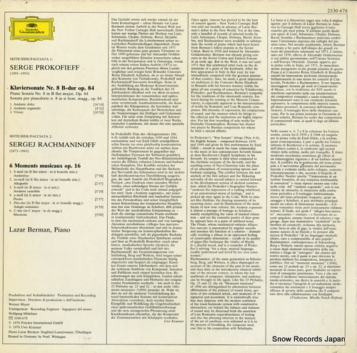饶롦٥ޥ prokofieff; klaviersonate nr.8 b-dur op.84 2530678