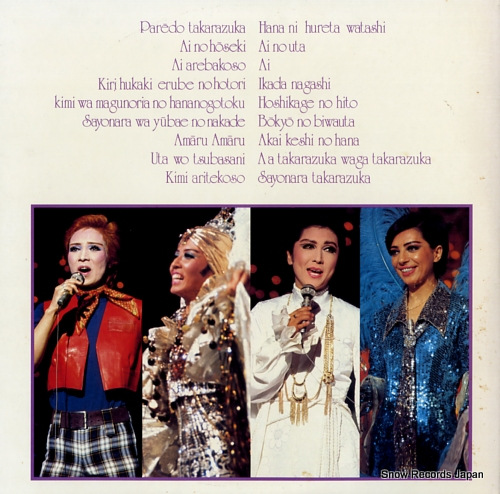 TAKARAZUKA KAGEKIDAN takarazuka fantasy 35AH389-390