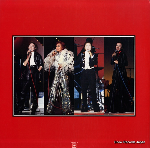 TAKARAZUKA KAGEKIDAN takarazuka mirror ball - '80 takarazuka record ongakusai 40AH966-7