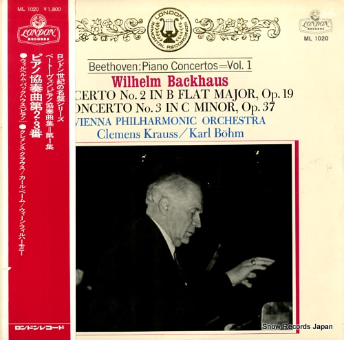 BACKHAUS, WILHELM beethoven; piano concertos vol.1 ML1020