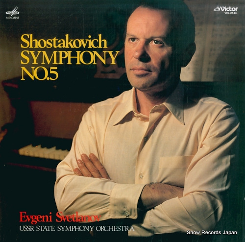 SVETLANOV, EVGENI shostakovich; symphony no,5 in d minor op.47 VIC-2144
