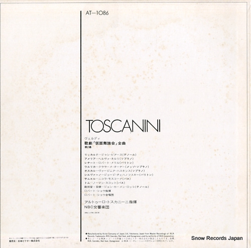 TOSCANINI, ARTURO verdi; 
