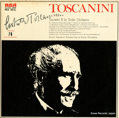 TOSCANINI, ARTURO toscanini & la scala orchestra AT-1076