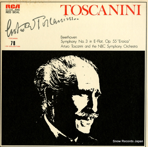 TOSCANINI, ARTURO beethoven; symphony no.3 in e-flat, op.55 