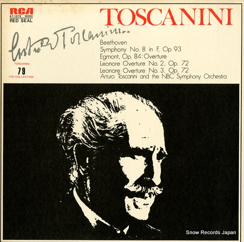 TOSCANINI, ARTURO beethoven; symphony no.8 in f, op.93 AT-1079