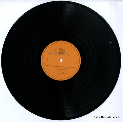 WAND, GUNTER bruckner; sinfonie nr.2 c-moll ULS-3285-H