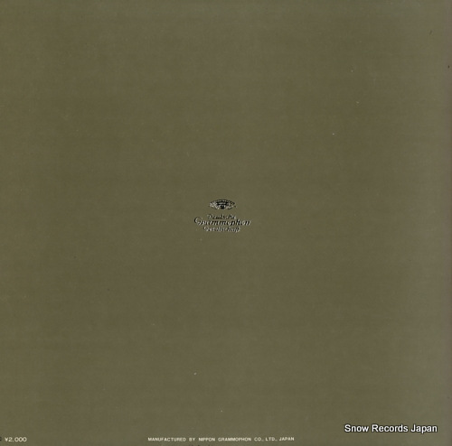 BOHM, KARL brahms; symphony no.1 in c minor, op.68 SMG-2010