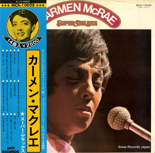 MCRAE, CARMEN super deluxe MCA-10028