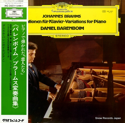 BARENBOIM, DANIEL brahms; variations for piano MG2431