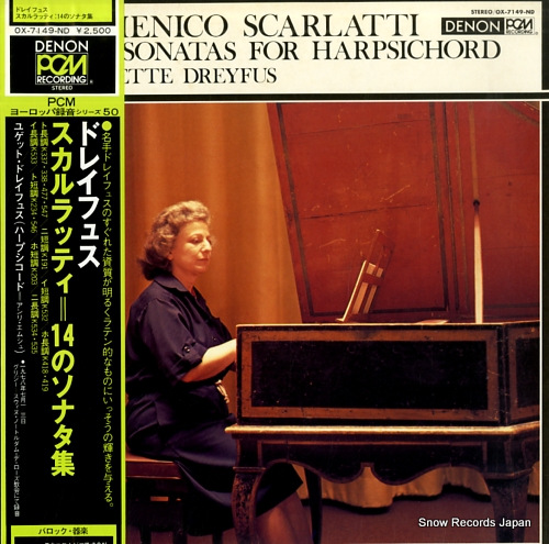 DREYFUS, HUGUETTE scarlatti; the 14 sonatas for harpsichord OX-7149-ND