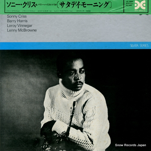 CRISS, SONNY saturday morning JC-7004