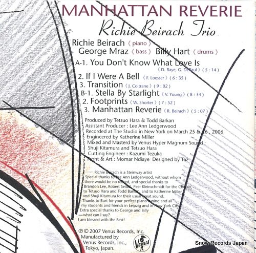 BEIRACH, RICHIE manhattan reverie TKJV-19172
