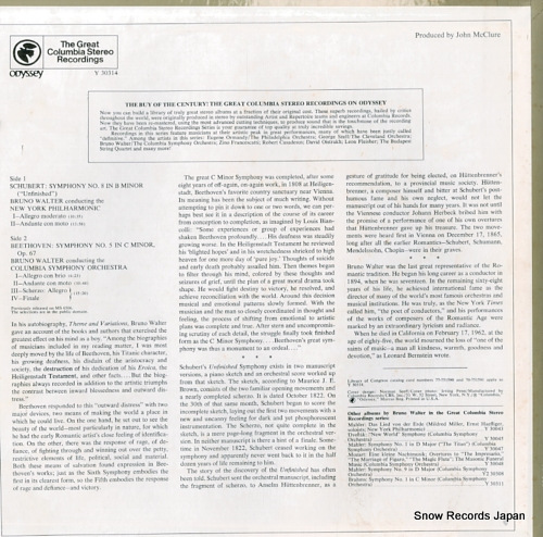 WALTER, BRUNO beethoven; symphony no.5 Y30314