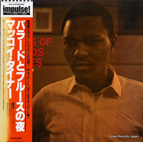 TYNER, MCCOY nights of ballads & blues VIM-4649