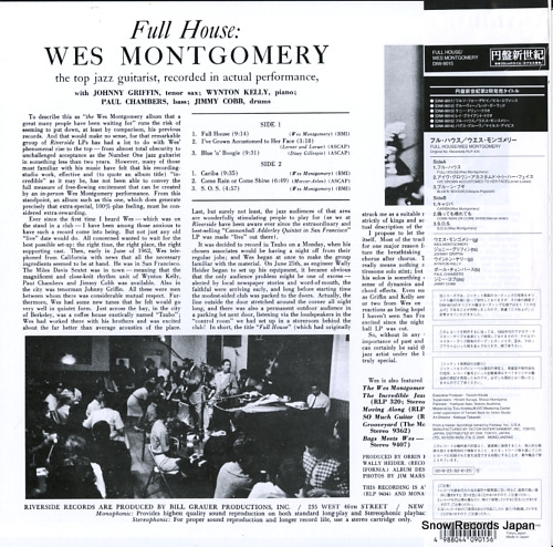 MONTGOMERY, WES full house DIW-9015 / RLP434