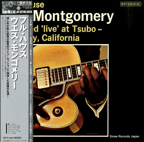 MONTGOMERY, WES full house DIW-9015 / RLP434