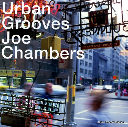 CHAMBERS, JOE urban grooves VRJL7003