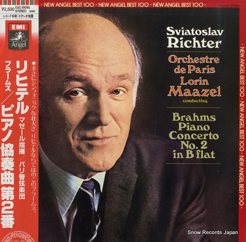 RICHTER, SVIATOSLAV brahms; piano concerto no.2 in b flat EAC-81040