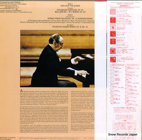 HOROWITZ, VLADIMIR horowitz in london RCL-8367