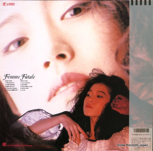 NAKAMORI, AKINA femme fatale L-12653
