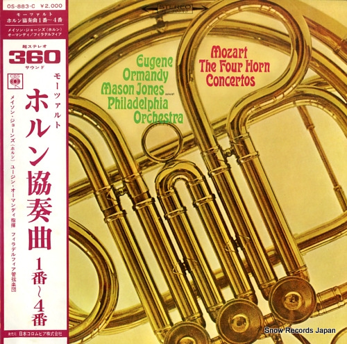 ORMANDY, EUGENE mozart; the four horn concertos OS-883-C