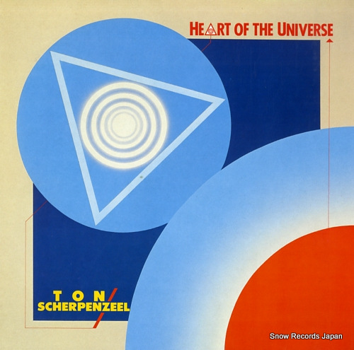 ȥ󡦥ڥĥ heart of the universe CNR655.202