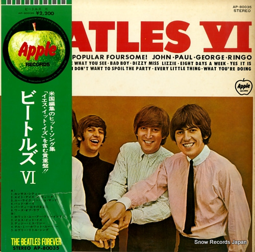 BEATLES, THE beatles vi AP-80035