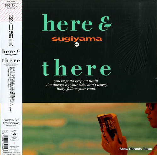 SUGIYAMA, KIYOTAKA here & there 30345