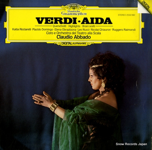 饦ǥХ verdi; aida 2532092