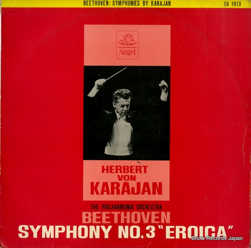 KARAJAN, HERBERT VON beethoven; symphony no.3 
