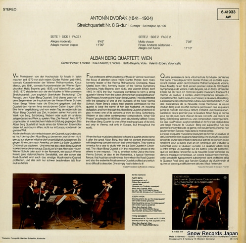 󡦥Х󡦥٥륯ͽ dvorak; string quartet nr.8 g-dur, op.106 6.41933AW